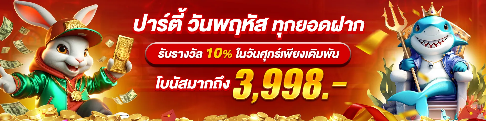 facai888 slot
