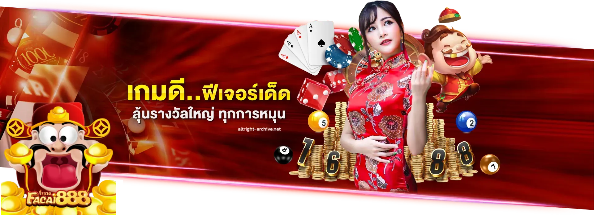 facai888
